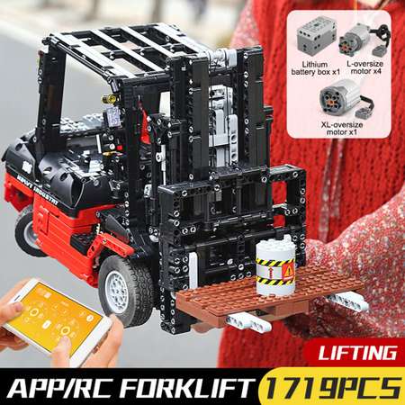 Конструктор Mould King Вилочный погрузчик Forklift