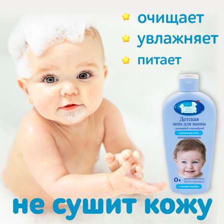 Пена Наша Мама 400 мл