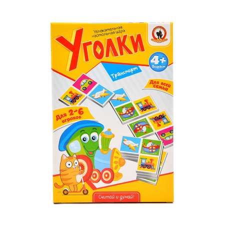 Настольная игра Русский стиль Уголки в ассортименте
