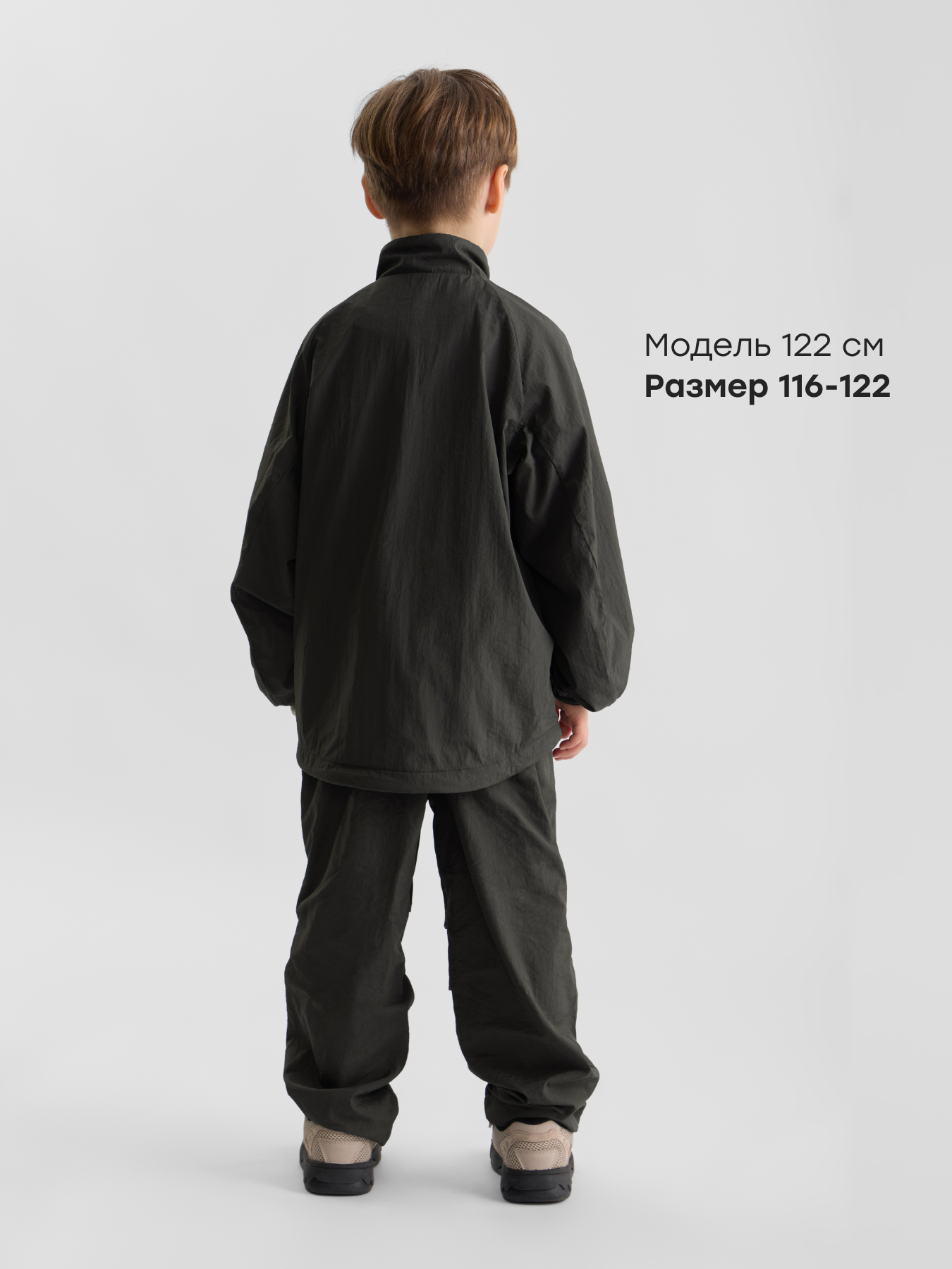 Куртка и брюки Happy Baby 88360-1_dark-grey - фото 6