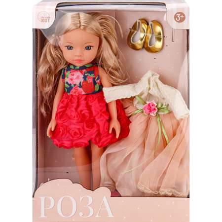 Кукла классическая Рыжий кот высота 33 см