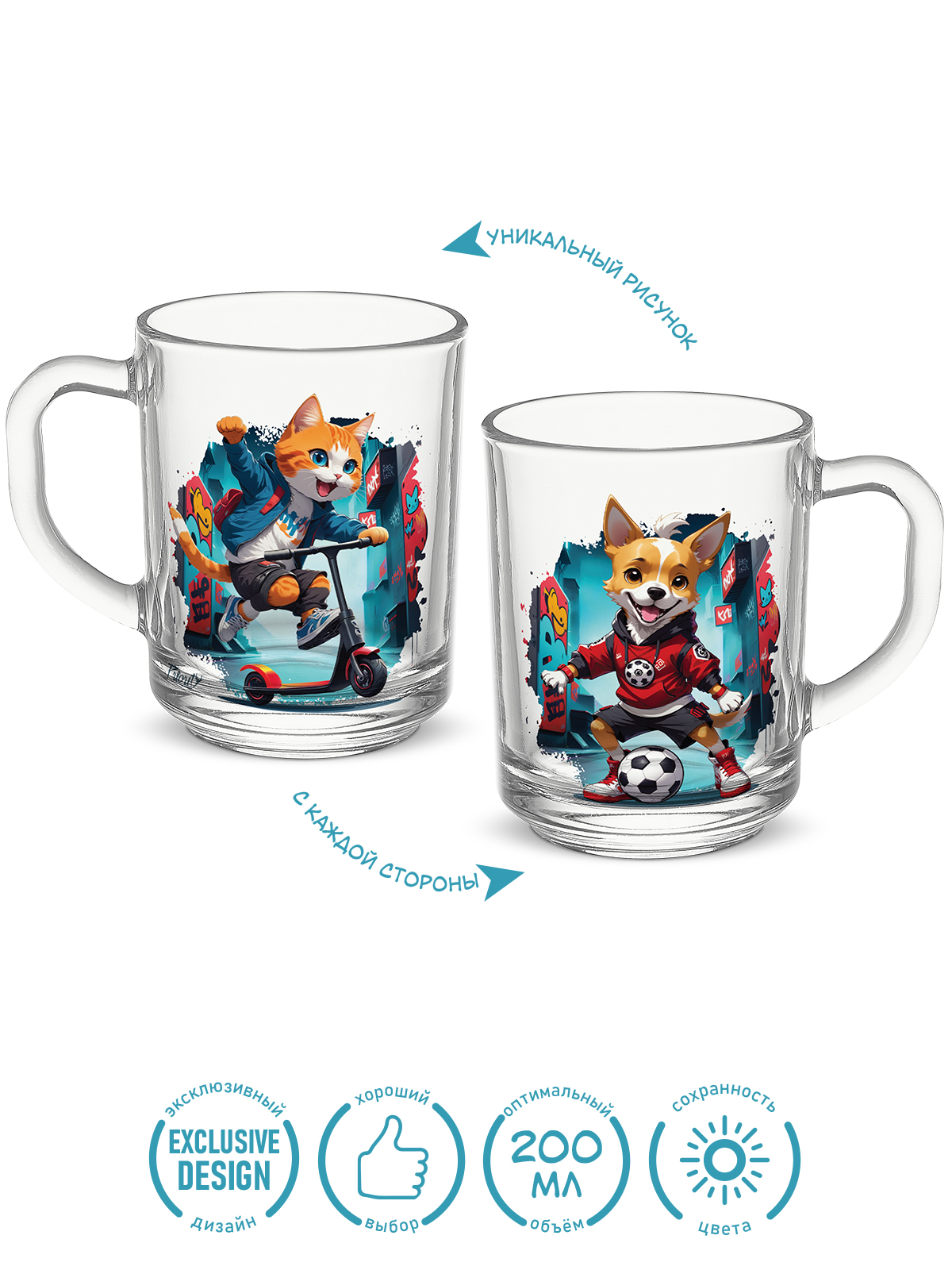 Набор посуды PRIORITY в ассортименте - фото 5