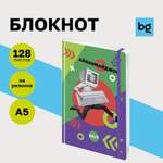 Ежедневник BG