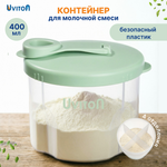 Контейнер-дозатор Uviton для молочной смеси 4 отделения Арт.0609 зеленый