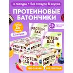 Протеиновые батончики EpicFit Микс 8 кусов 32 шт