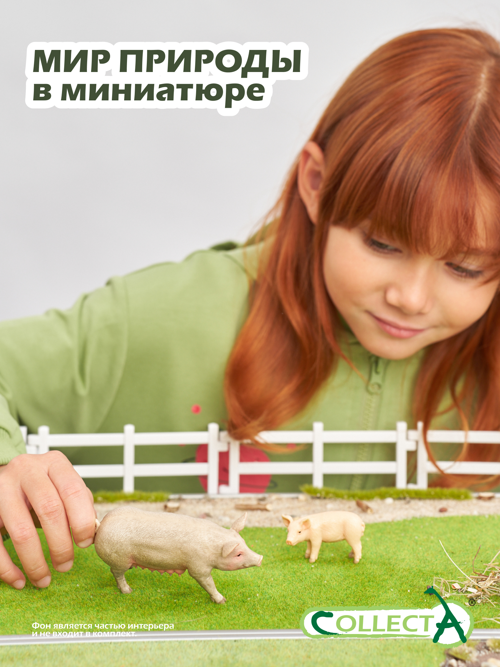 Фигурка Collecta Свинья - фото 6