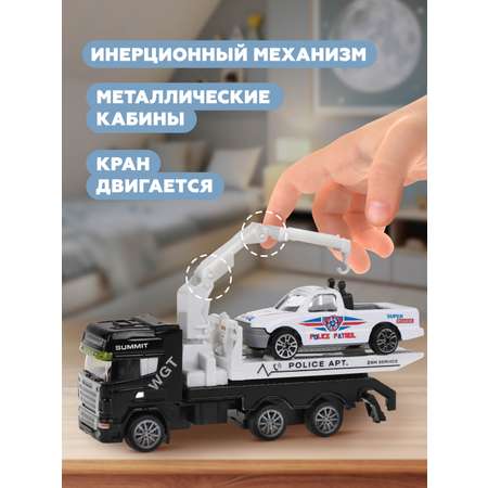 Эвакуатор Пламенный мотор белый