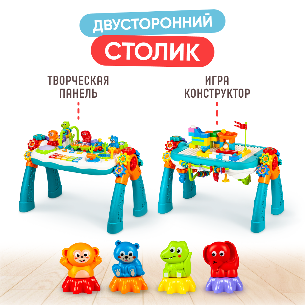 Игрушка Solmax - фото 3