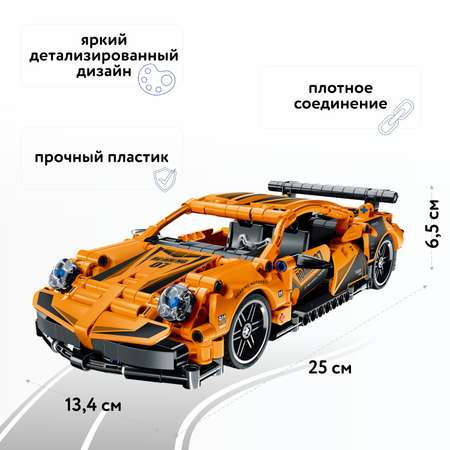 Конструктор Im.Master Гоночный автомобиль Пулл бэк блочный