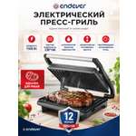 Электрический пресс-гриль ENDEVER Grillmaster115
