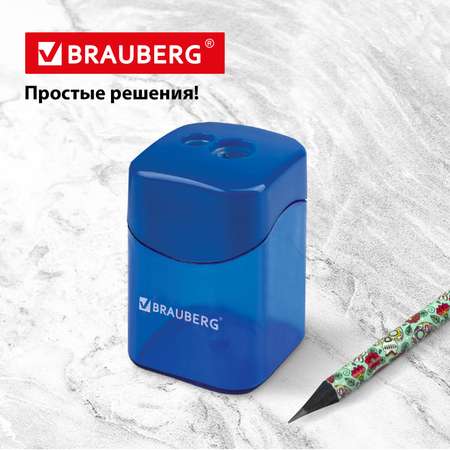 Точилка Brauberg 2 шт.