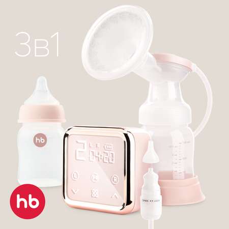 Молокоотсос электрический Happy Baby с функцией аспиратора