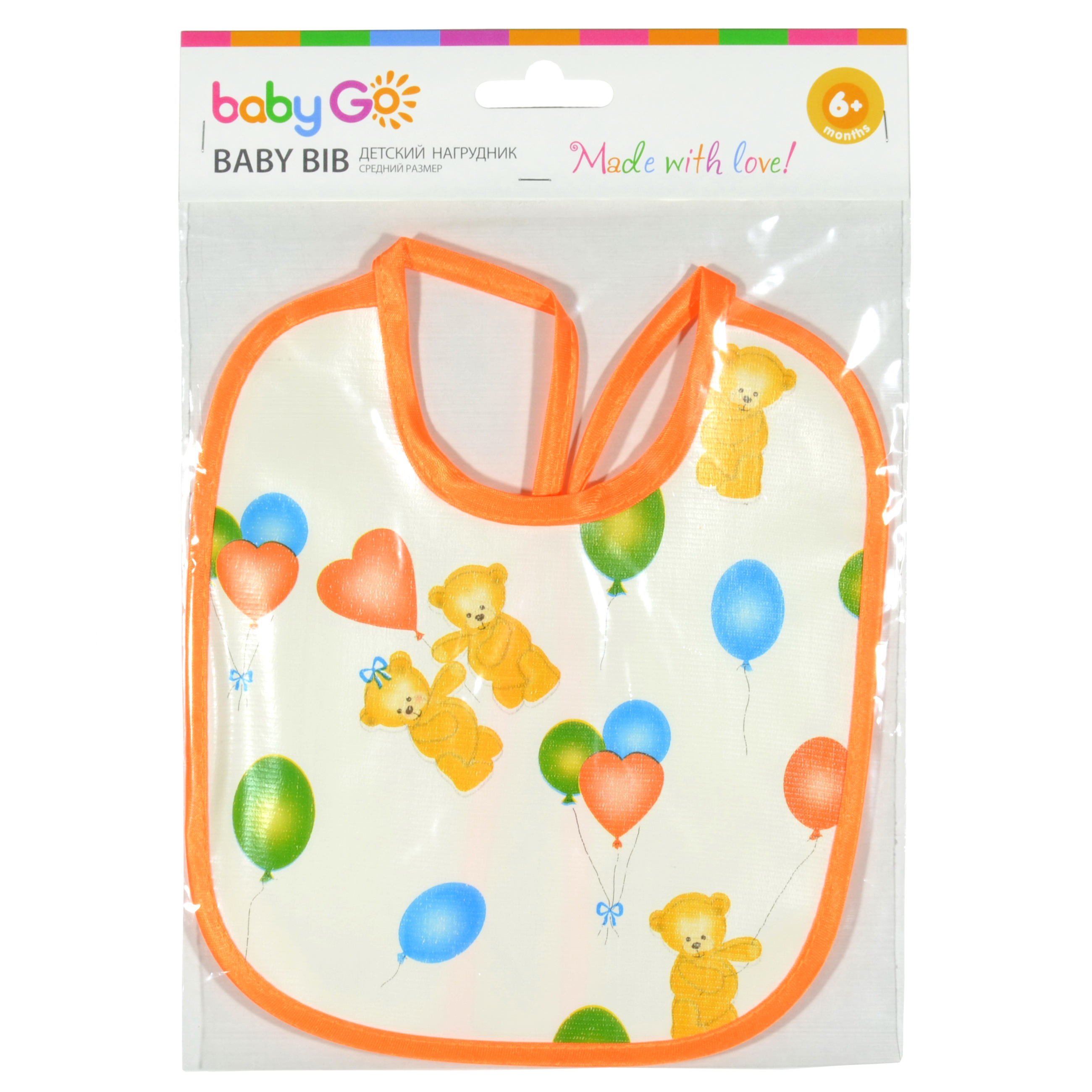 Нагрудник BabyGo клеенка 1 шт. в ассортименте - фото 3