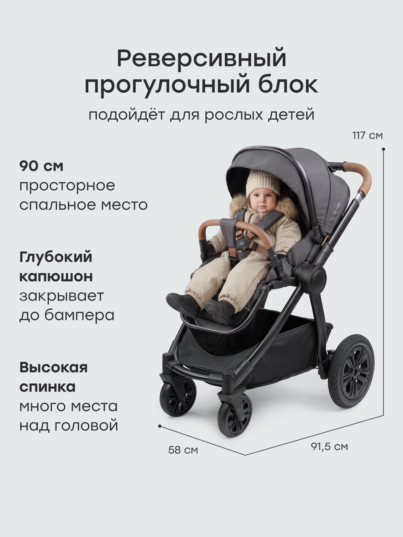 Коляска 2в1 Happy Baby Mommer pro серый - фото 5