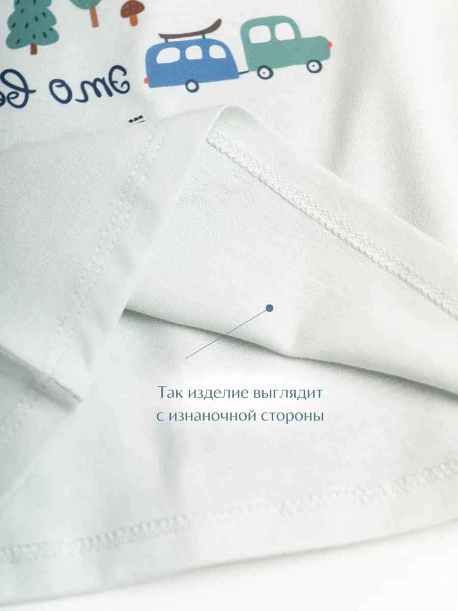 Футболка LESIKIDS 6034 - фото 4