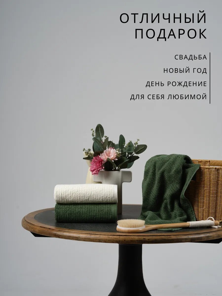 Полотенце Ночь Нежна 50 x 90 см 2 шт. - фото 6