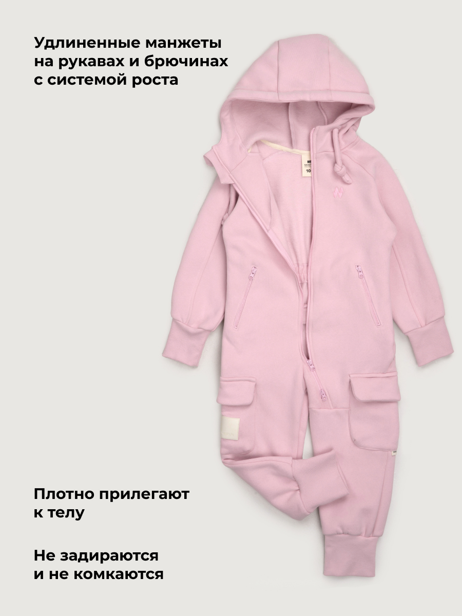 Комбинезон NIKASTYLE 8т11626 сакура - фото 6