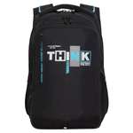 Рюкзак Grizzly для юноши