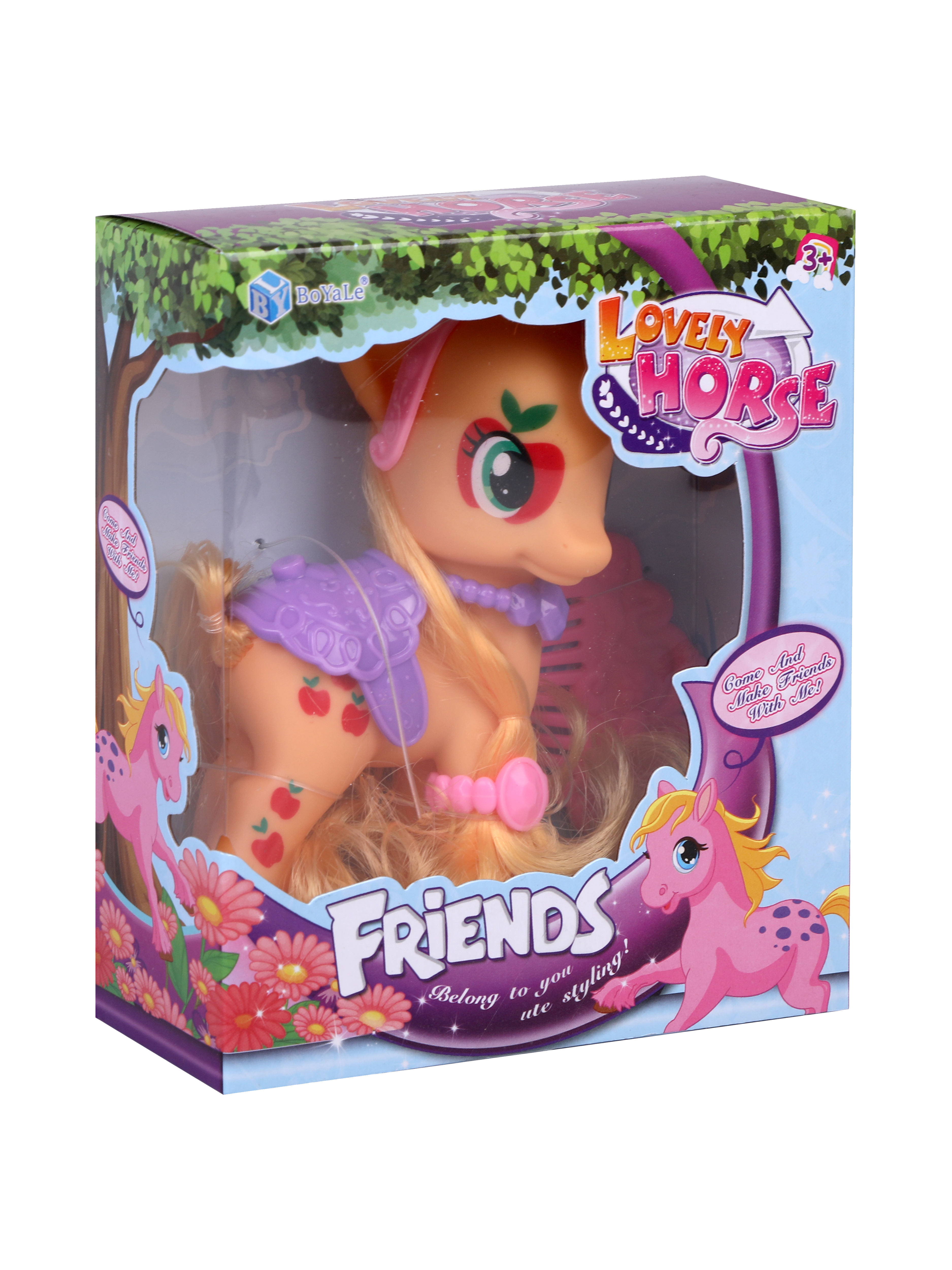 Игровой набор Наша Игрушка Лошадка - фото 5