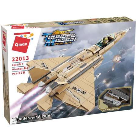 Конструктор QMAN Thunder Mission сборная игровая модель