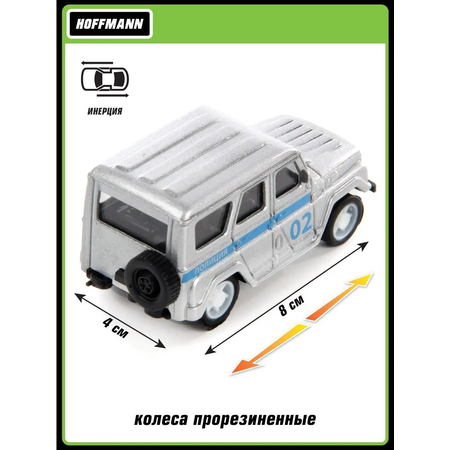 Полицейская машина HOFFMANN 1:64