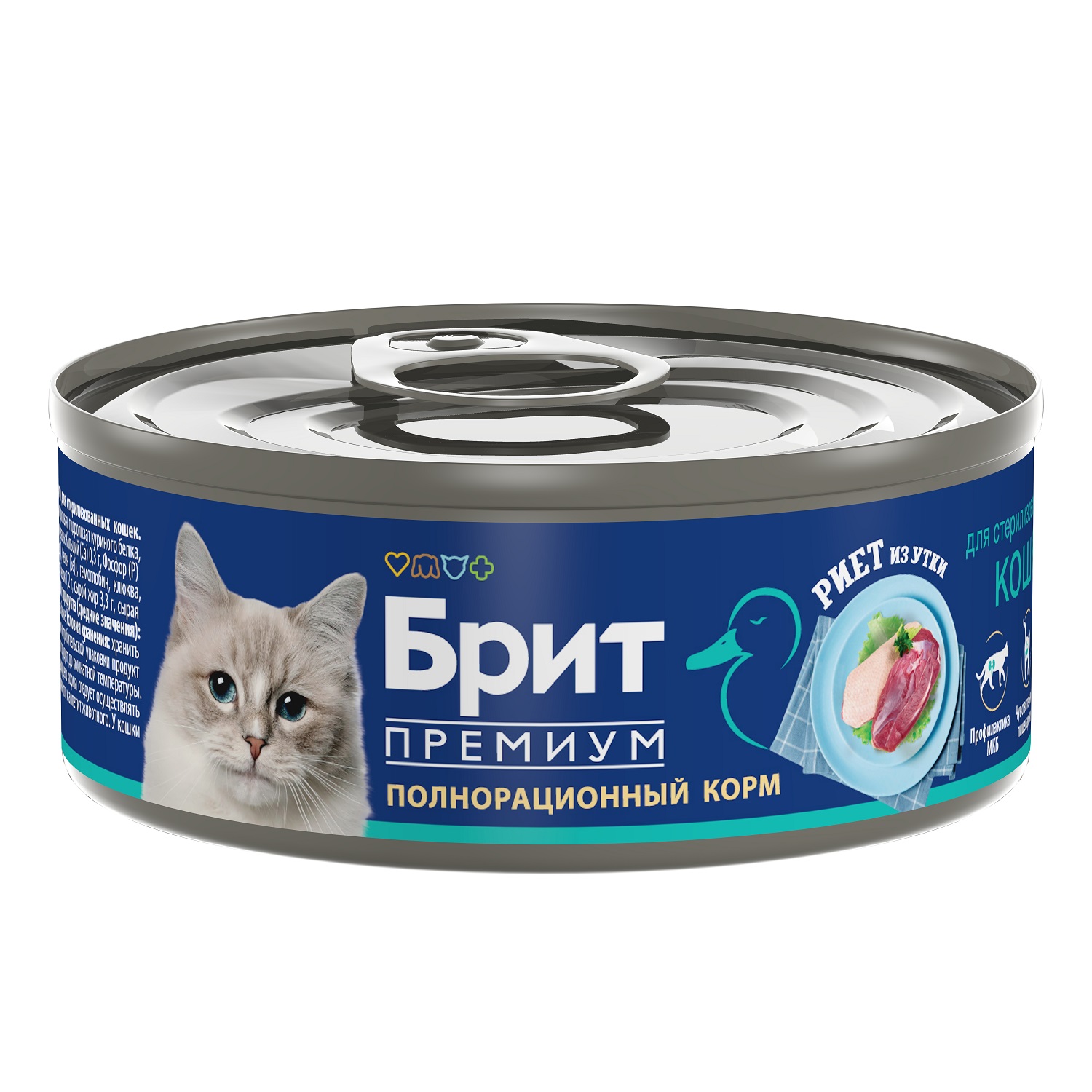 Корм для кошек Brit Премиум для стерилизованных из утки риет 100г - фото 1