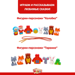 Игрушка Mapacha шнуровка