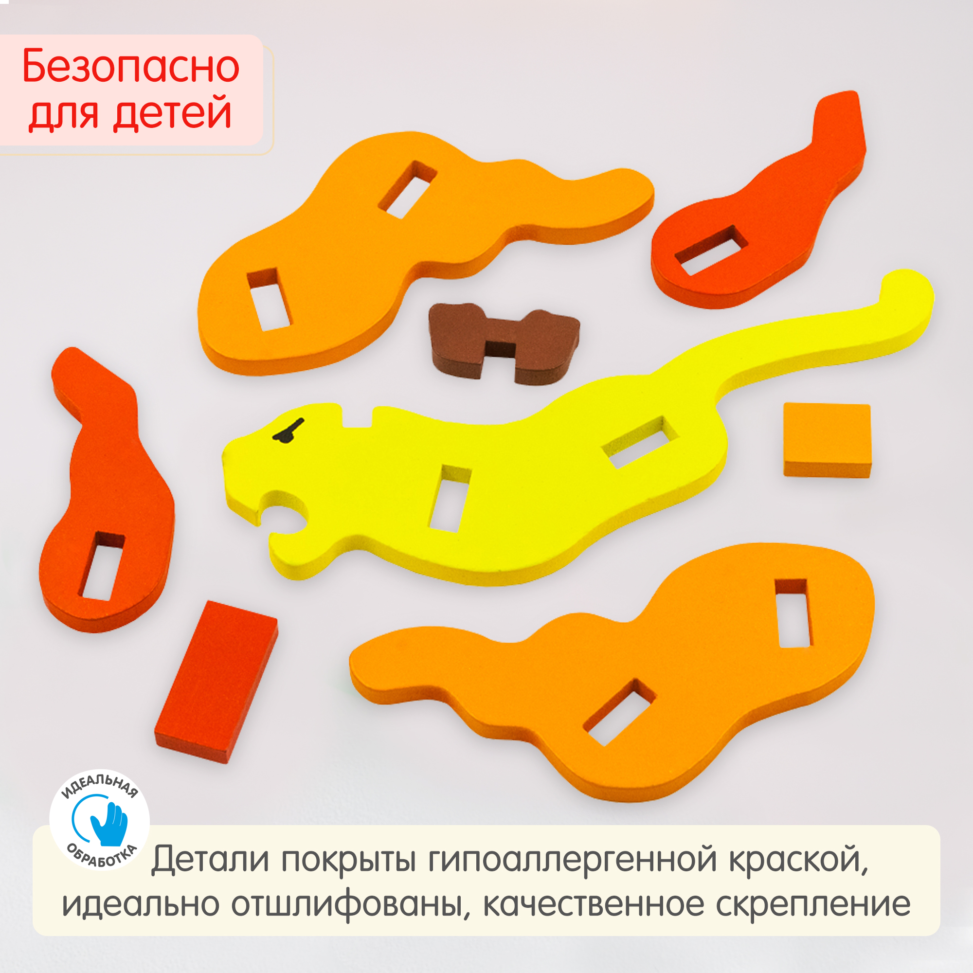 Пазл Alatoys 3D - фото 5