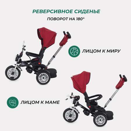 Трехколесный велосипед MOWbaby