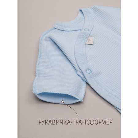Боди и шапочка ТРИЯ