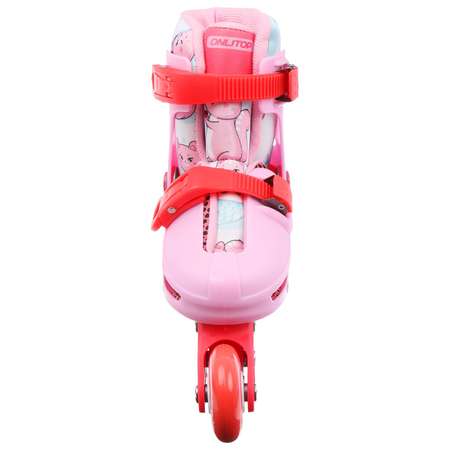 Роликовые коньки ONLITOP 30-33