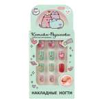 Игрушка Милая леди маникюрный набор