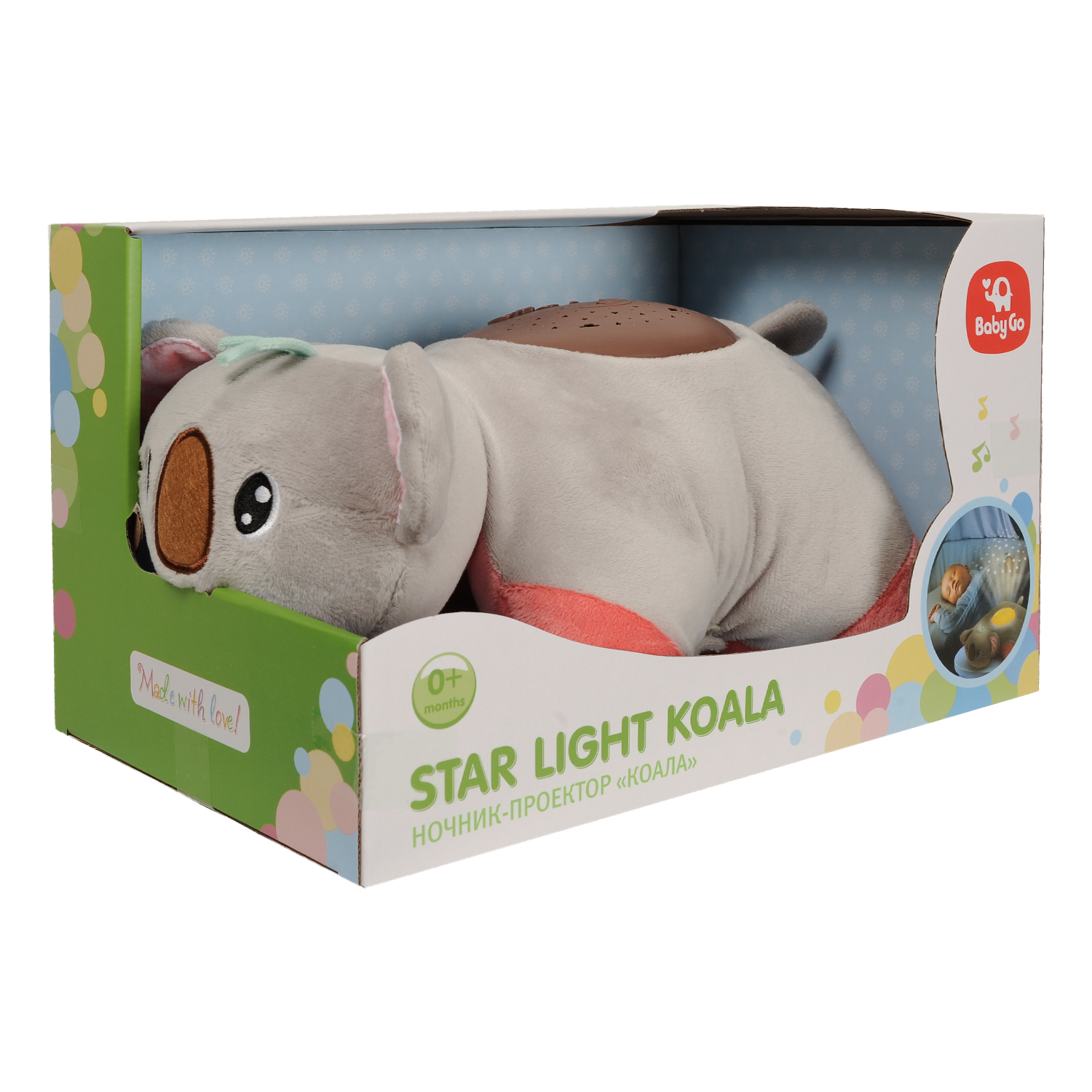 Игрушка BabyGo Коала - фото 2