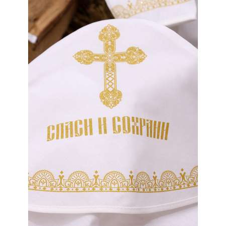 Комплект крестильный Осьминожка