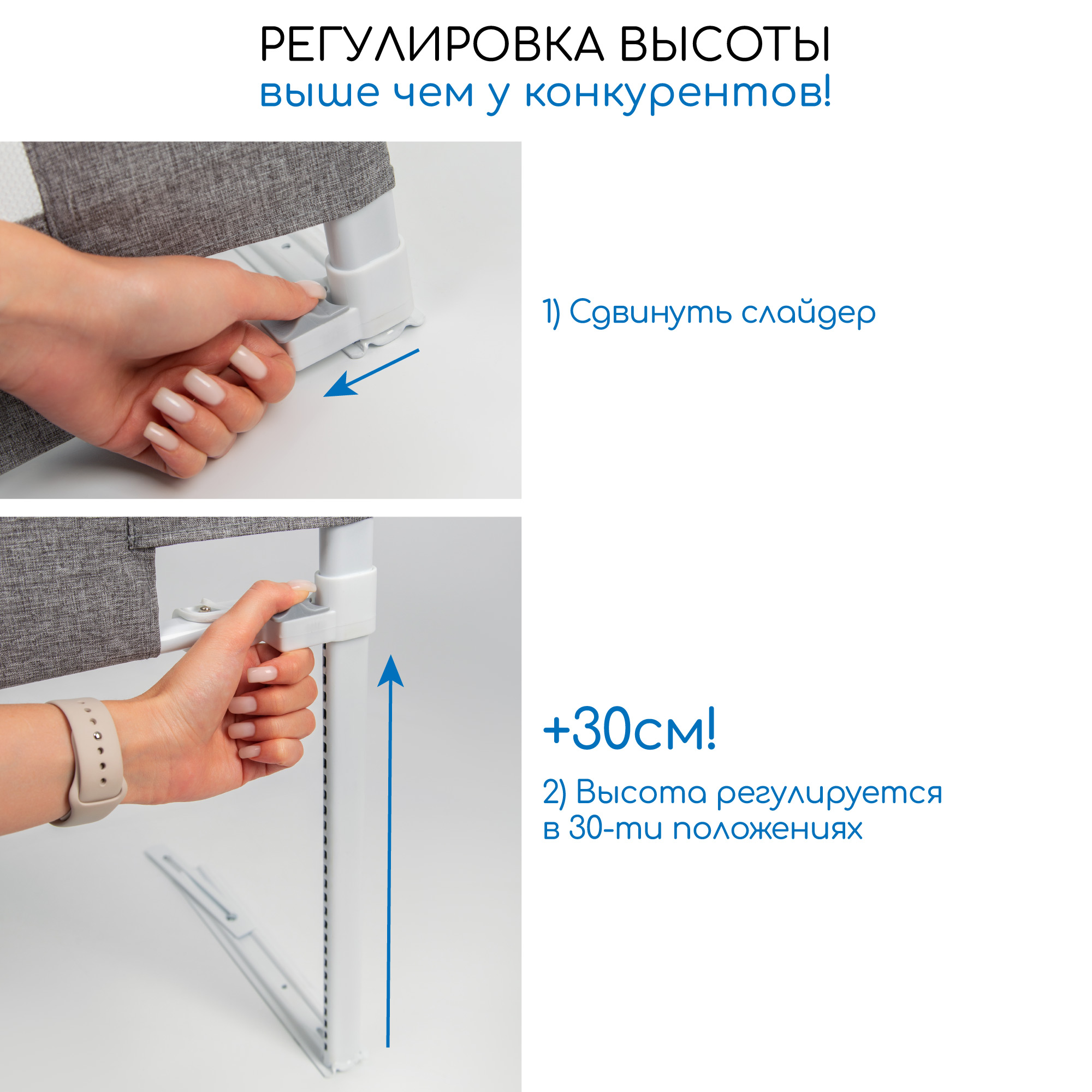 Барьер защитный для кровати Amarobaby Amarobaby Linear, серый, 120 см. - фото 9