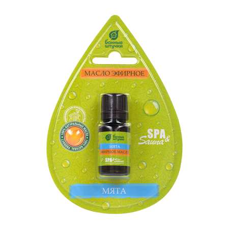 Масло Банные штучки