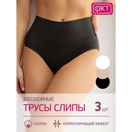 Трусы 3шт ФЭСТ
