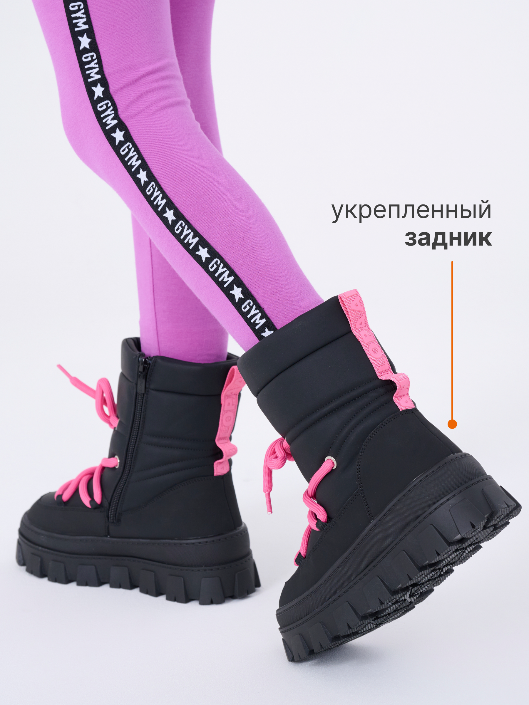 Ботинки Antilopa AL 12967 - фото 6