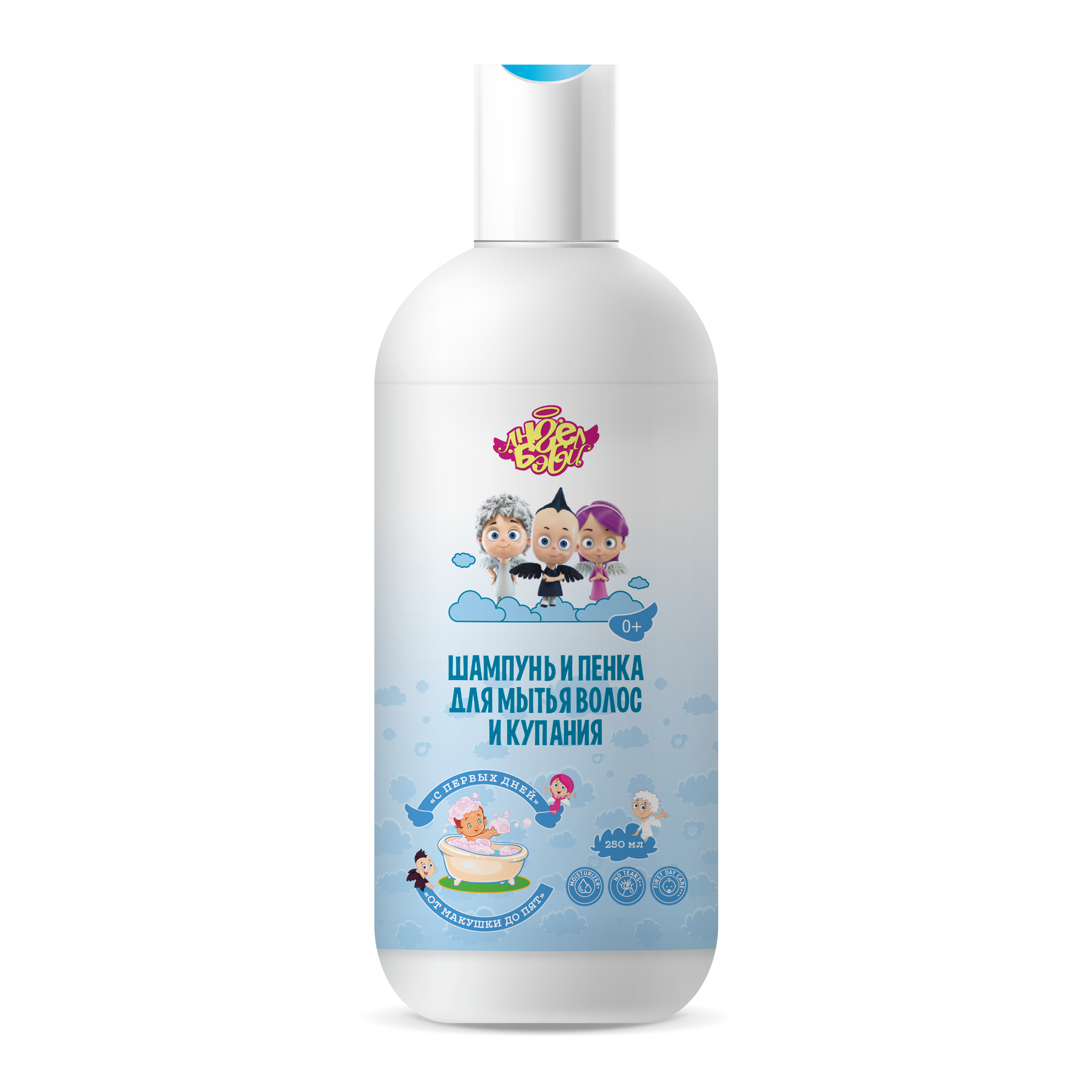Шампунь АНГЕЛ БЭБИ Детский для волос и купания 250 мл 1 шт. - фото 1