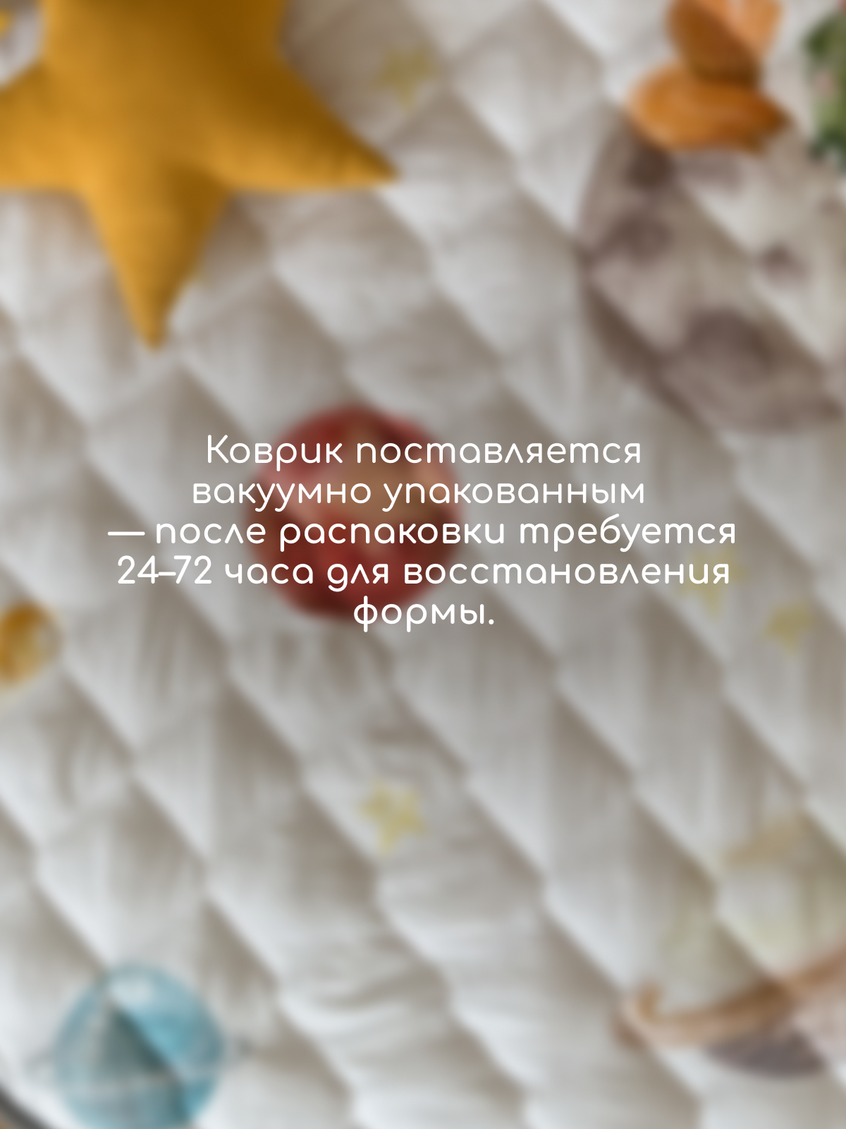 Коврик Timikbaby - фото 7