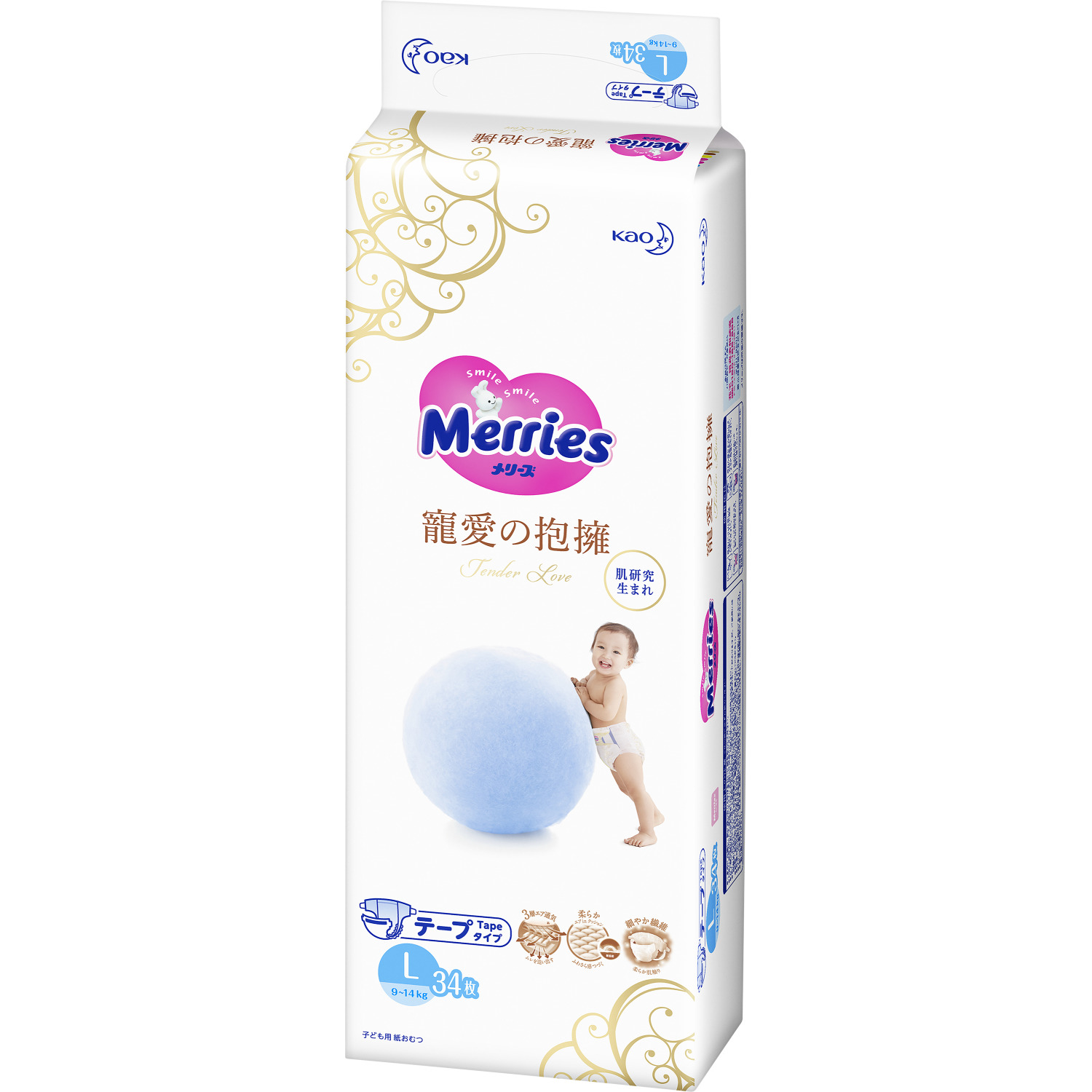 Подгузники Merries L (9-14 кг) 34 шт. - фото 1