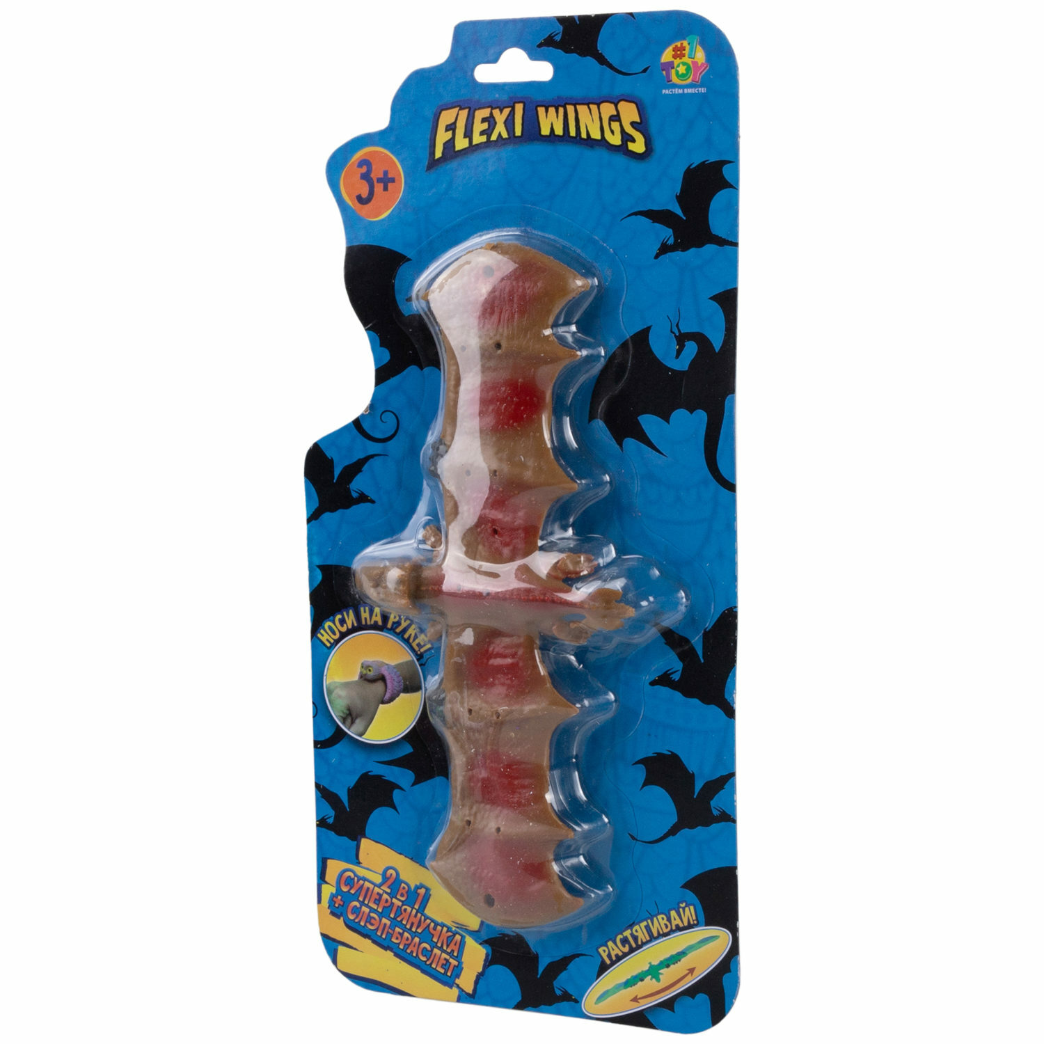 Игрушка-антистресс №1toy 2в1 Слэп-браслет Дракон в ассортименте Т24571 - фото 12