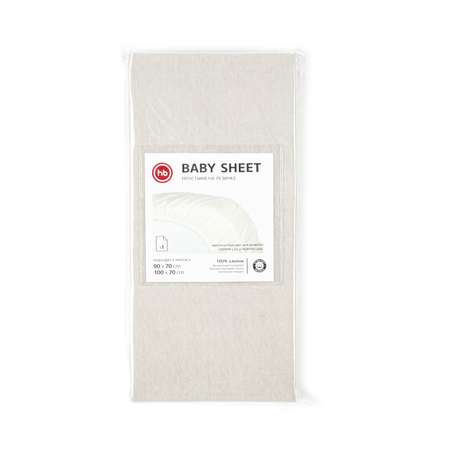 Простыня детская Happy Baby на резинке 100x70 см