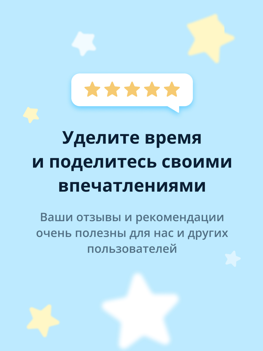 Сыворотка Egg Planet - фото 5