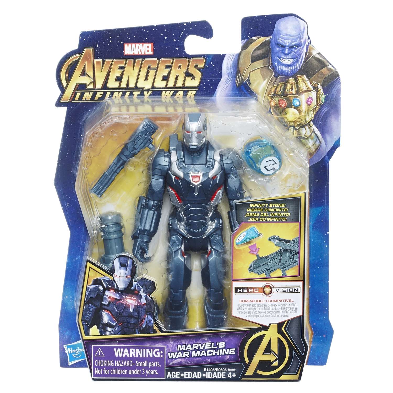 Marvel в ассортименте - фото 55