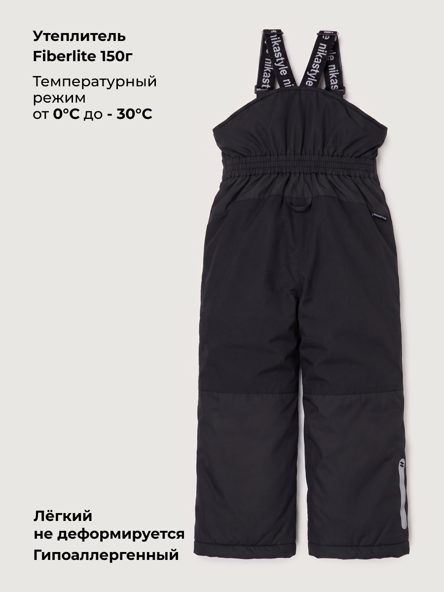 Полукомбинезон NIKASTYLE 3з5124 черный - фото 6