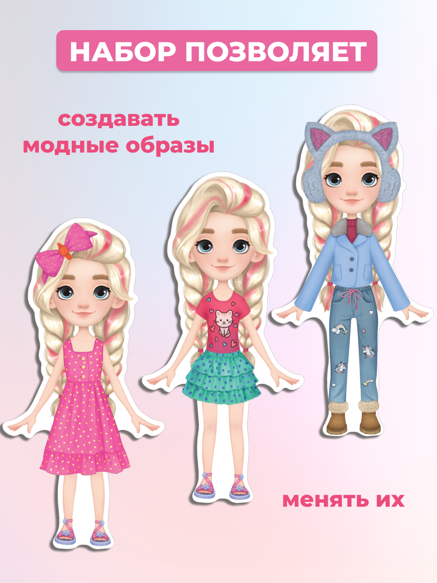 Настольная игра Дрофа-Медиа - фото 5