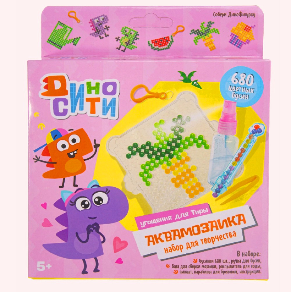 Аквамозаика ТОТОША Диносити - фото 6