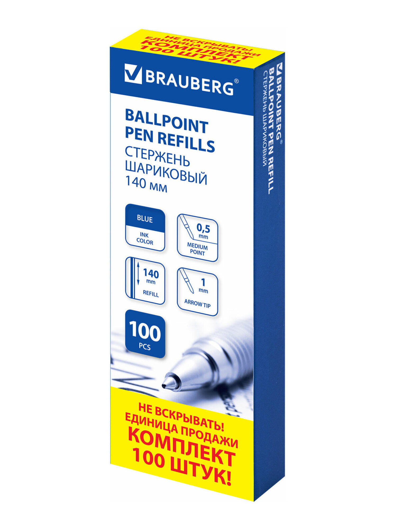 Стержень шариковый Brauberg 100 шт. - фото 6