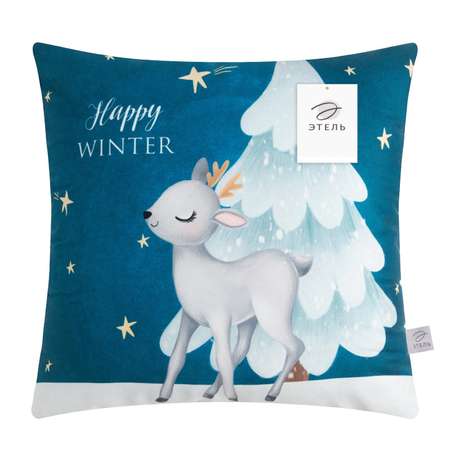 Подушка Этель Happy winter 40*40 см
